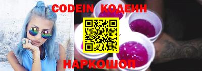 метадон Кумертау