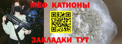 метадон Кумертау
