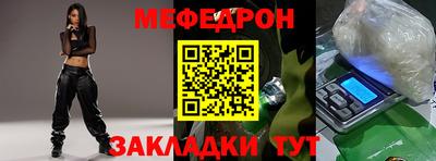 метадон Кумертау