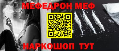 спайс Кулебаки