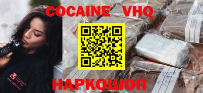 мефедрон мука Кунгур