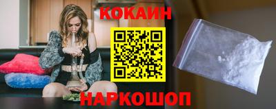 спайс Кулебаки
