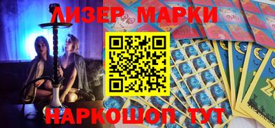спайс Кулебаки