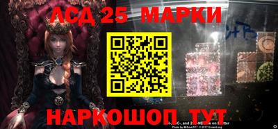 метадон Кумертау