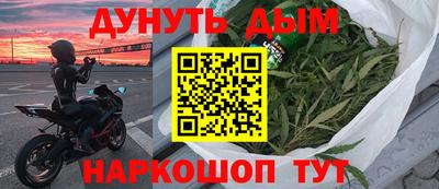 спайс Кулебаки