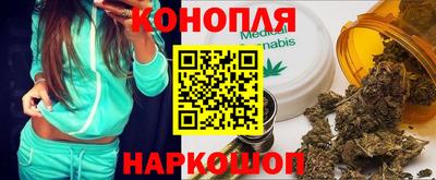 метадон Кумертау