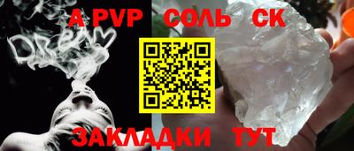 метадон Кумертау
