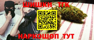 спайс Кулебаки
