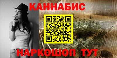 метадон Кумертау