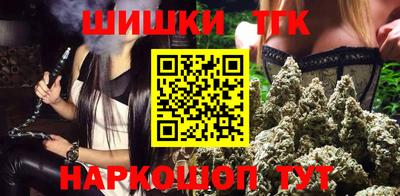 спайс Кулебаки