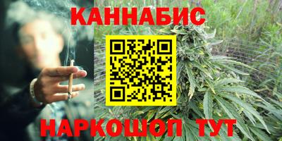 мефедрон мука Кунгур
