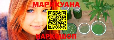 мефедрон мука Кунгур