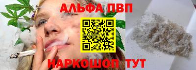мефедрон мука Кунгур