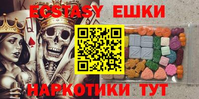 метадон Кумертау