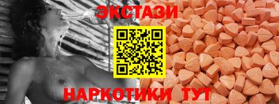 спайс Кулебаки