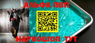 мефедрон мука Кунгур
