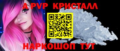 метадон Кумертау