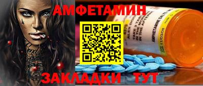 мефедрон мука Кунгур