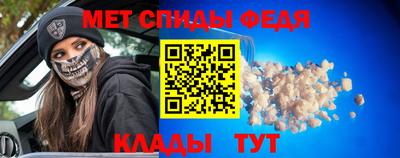 метадон Кумертау