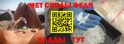 спайс Кулебаки