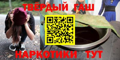 метадон Кумертау