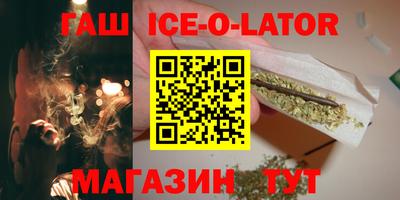 метадон Кумертау
