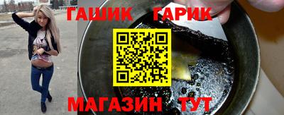 спайс Кулебаки