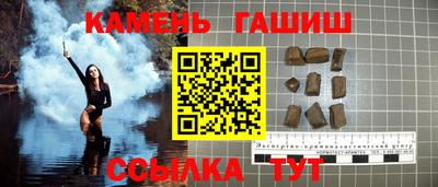 мефедрон мука Кунгур