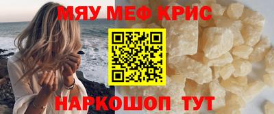 метадон Кумертау