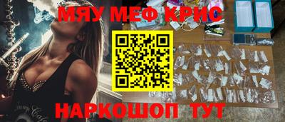 метадон Кумертау
